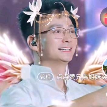 💞🕊️幸福天使🕊️💋