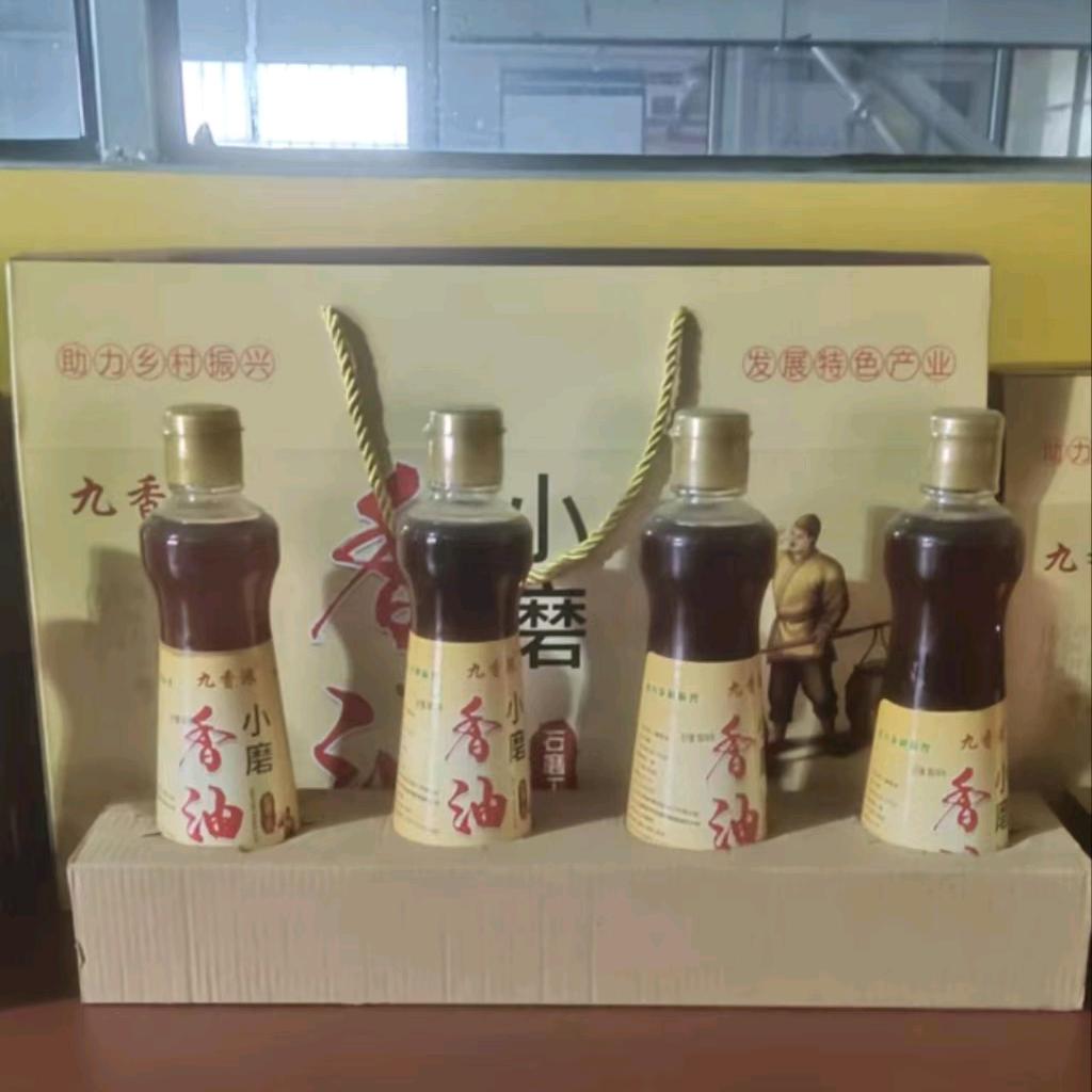 九香浓  萍姐