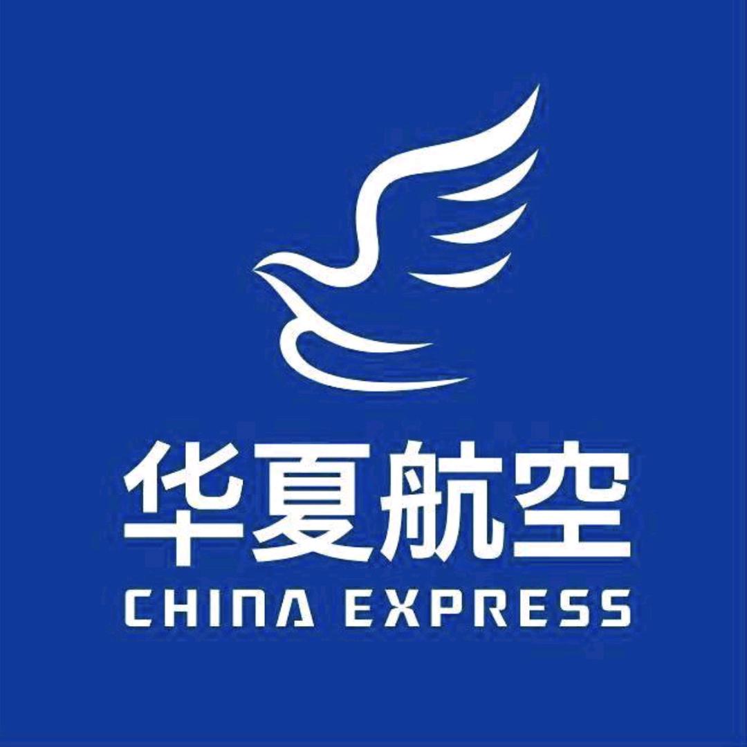华夏航空新疆喀什机票直播间