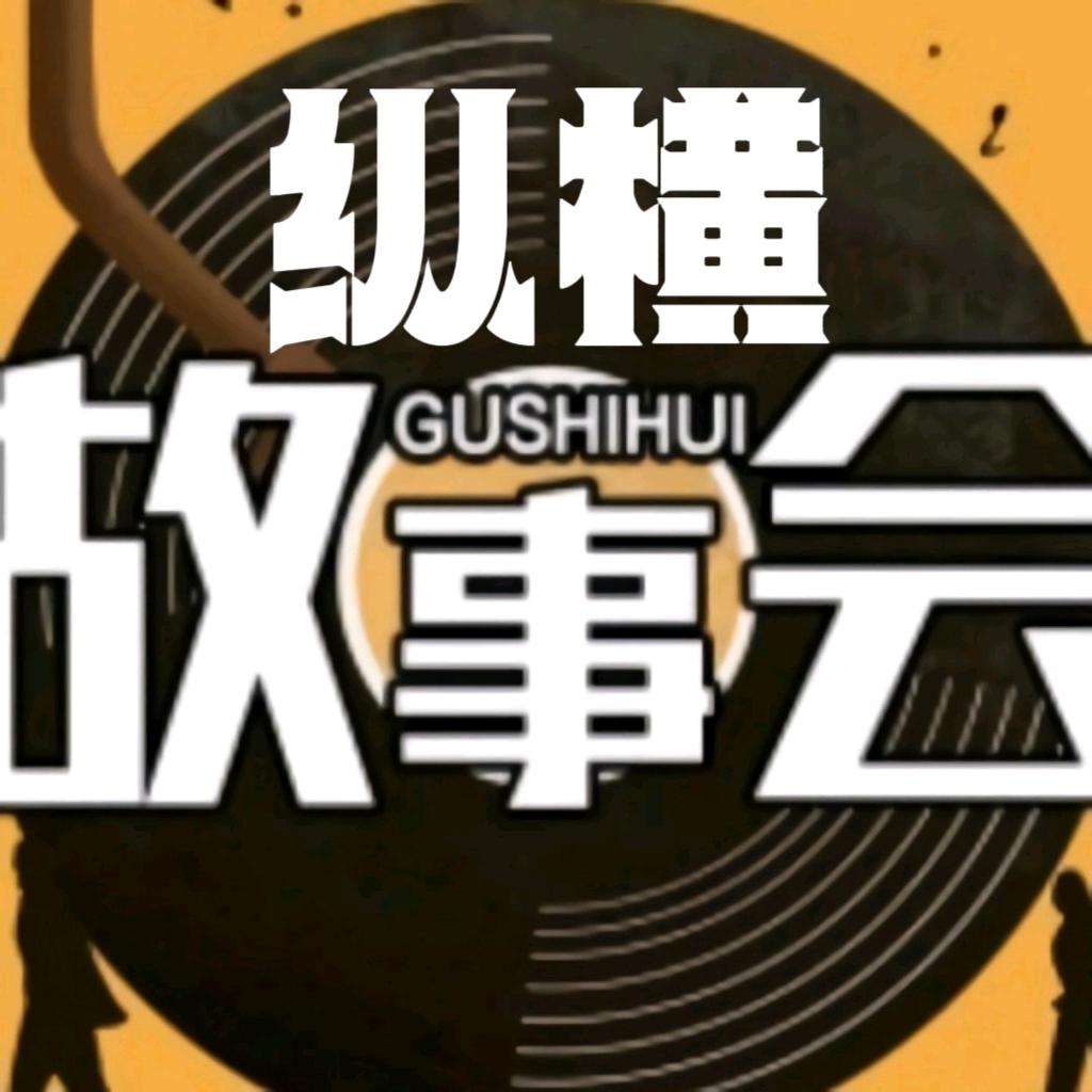 蛙鸣乱清瑟