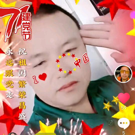 天空明朗
