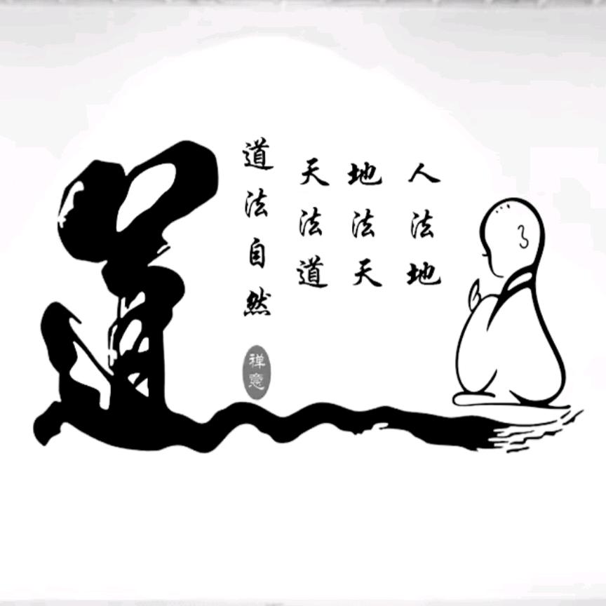 旨鑫缘