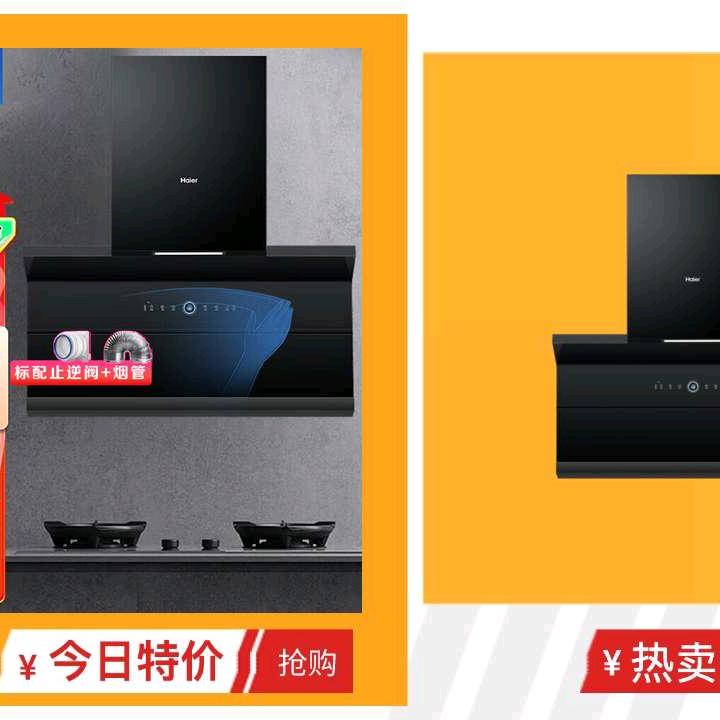 哈哈乖