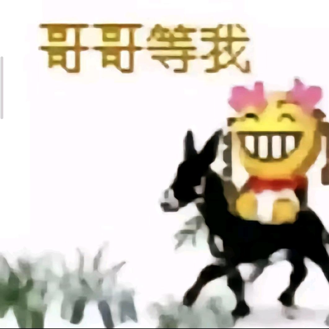 网恋装姬和女友见面发现她老鼠比我大