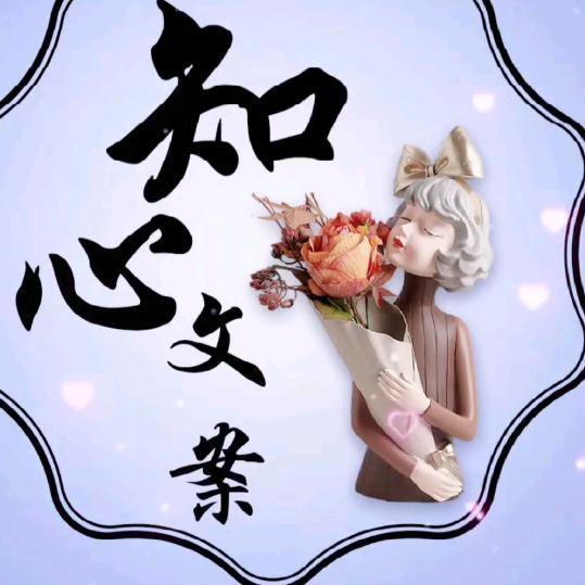 琪姐育儿