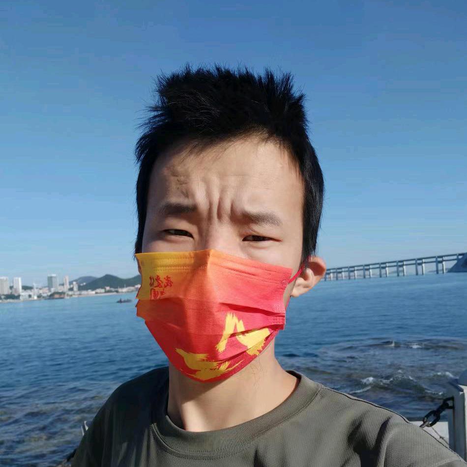 程哥