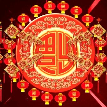 凤福圆（fo dao xian)