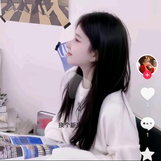 星河不知意💤