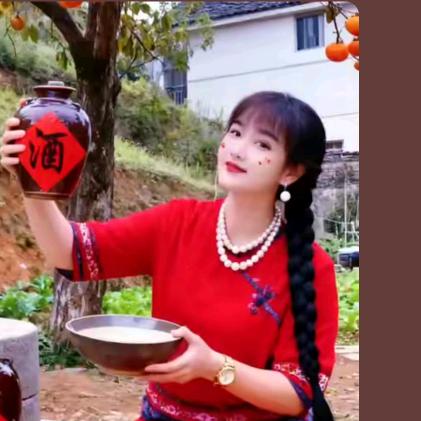 香香姐🔥🔥不定时开播✈️✈️