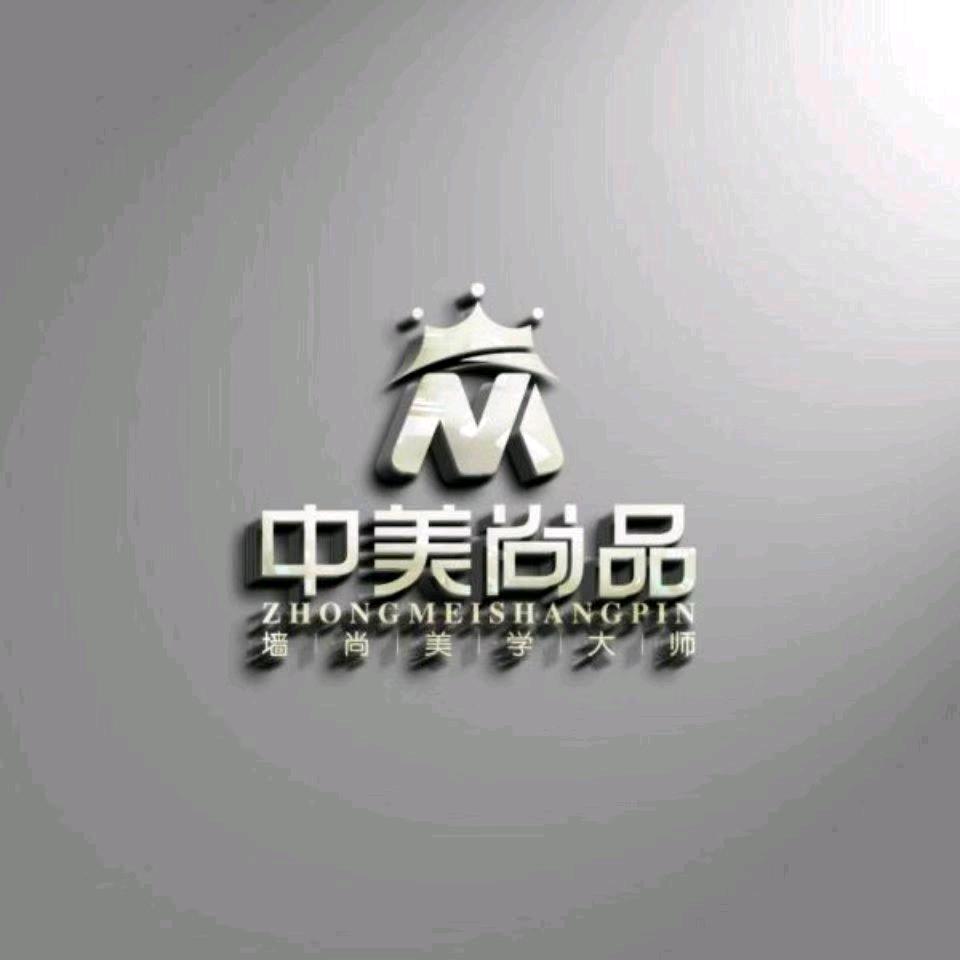 赤水艺术漆师傅-汪老师