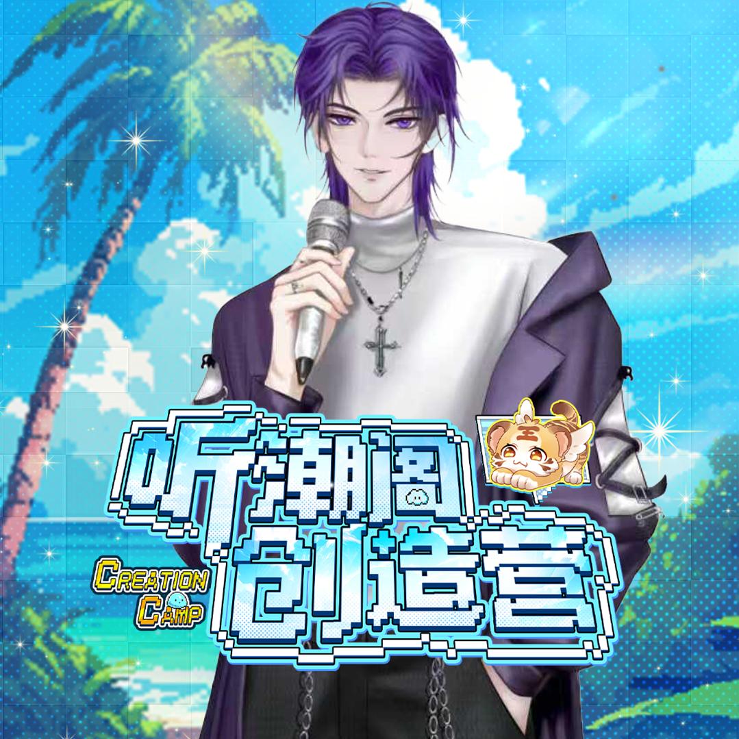 𝑇.宴ʸʚɞ(战损，民谣版)