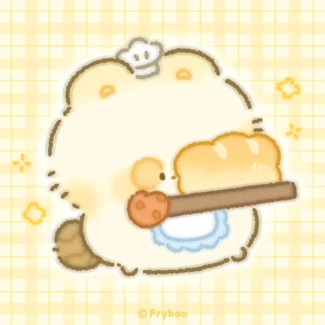 向前冲撸