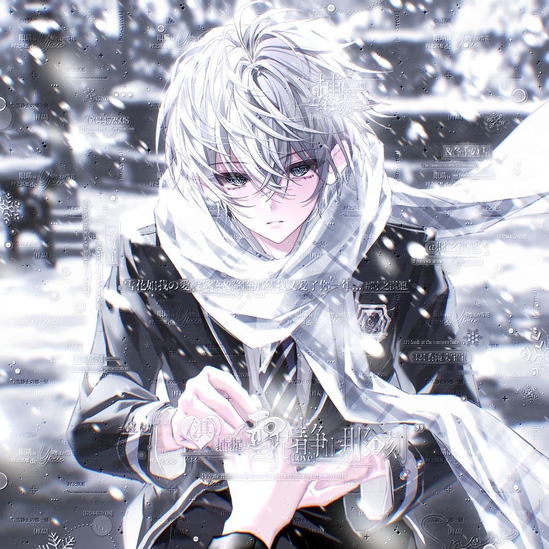 养老小誠🍃