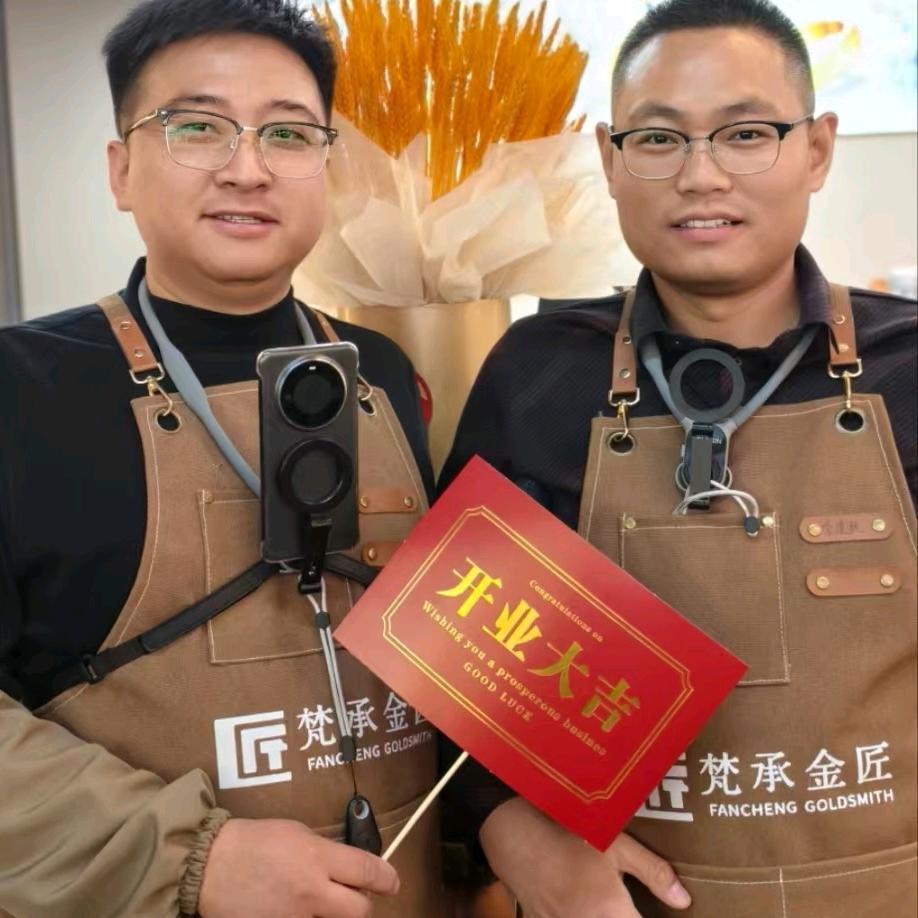 Fancheng16187