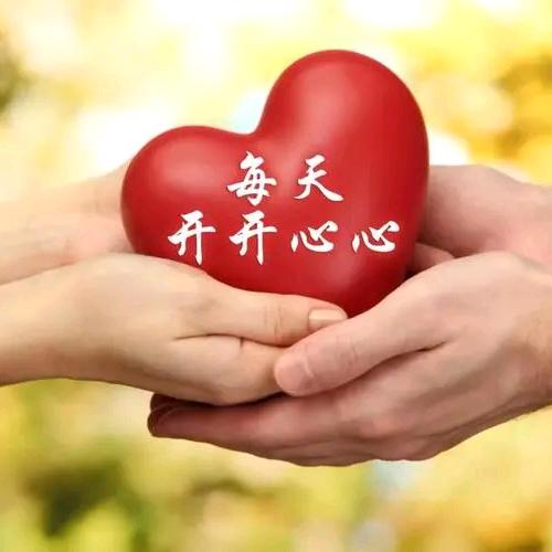 肆意妄为🍁