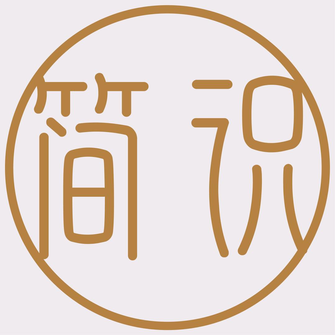 简识速食旗舰店