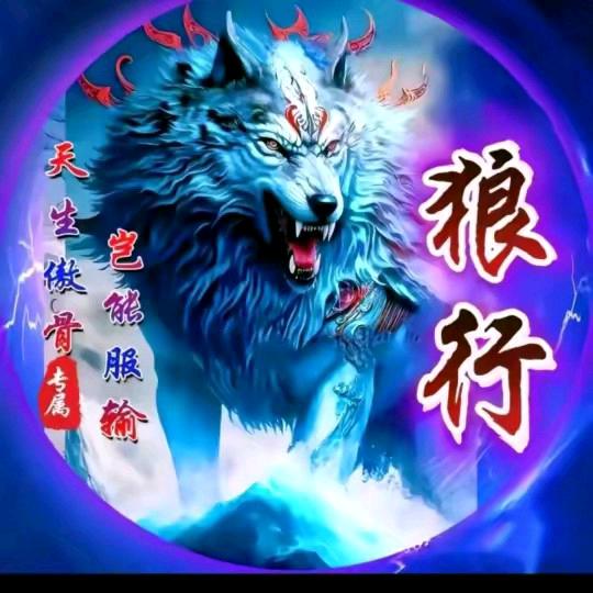 素杉白裳君莫笑