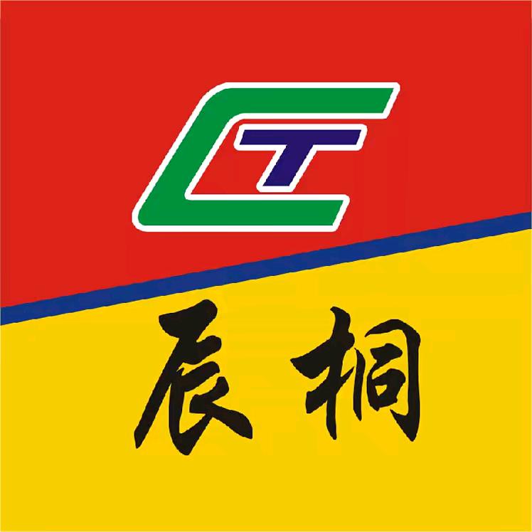 辰桐防水
