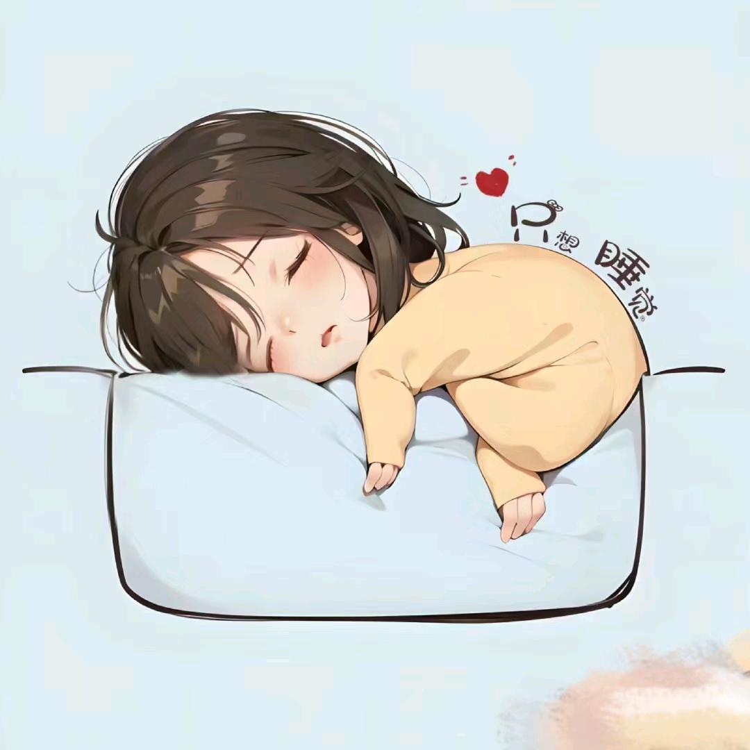 俩宝