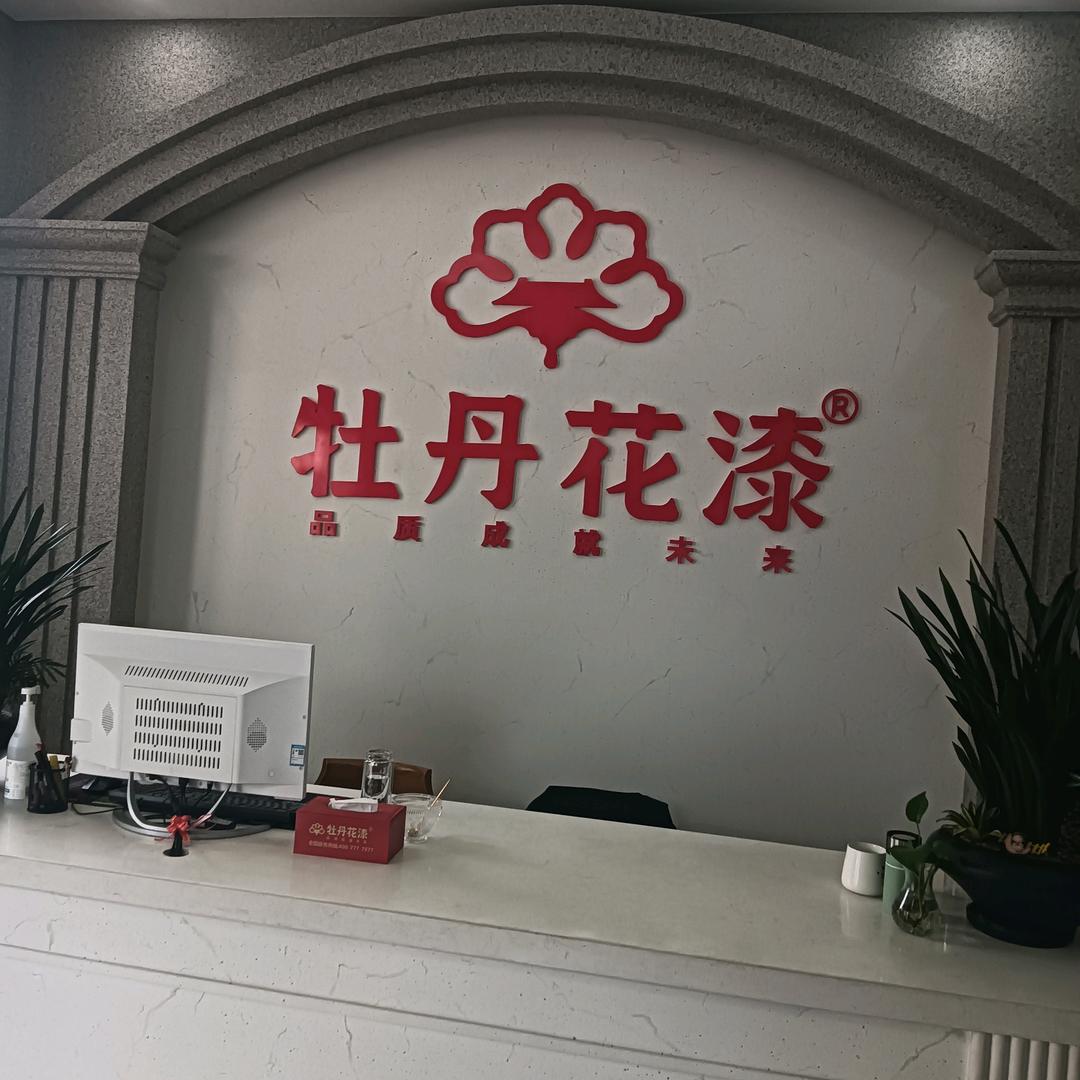 内外墙精装修，，，，小坤