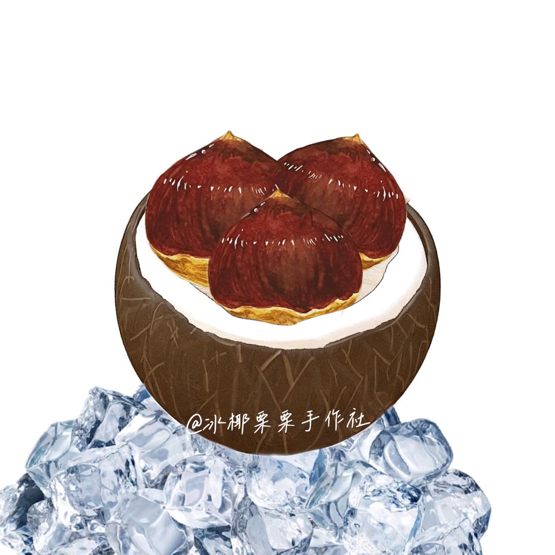 冰椰栗栗de捏捏