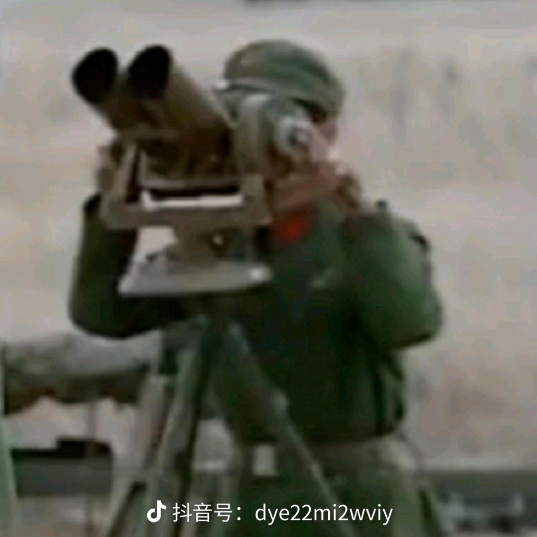 珺子