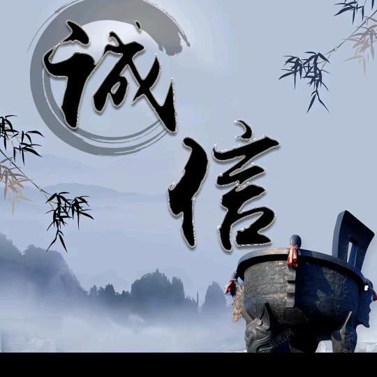 流浪天涯