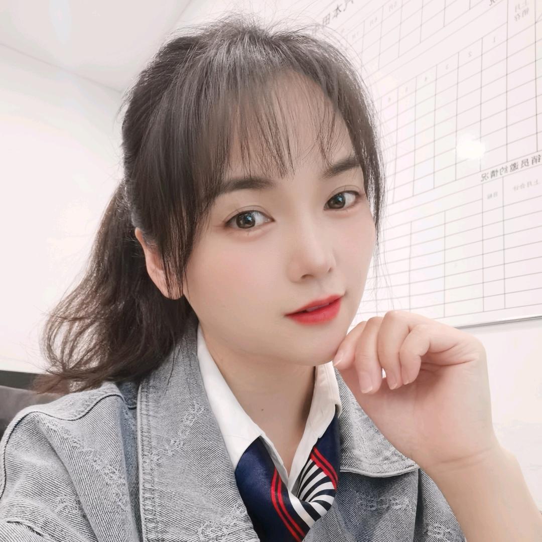 萍子