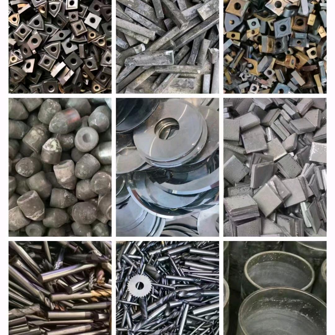 A钨钼废料回收大辉哥