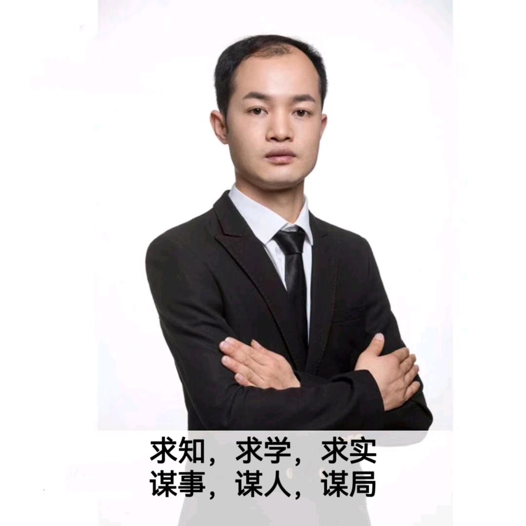 金麦子单招杨老师