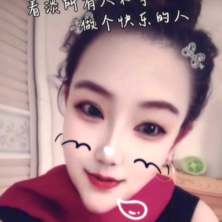坚强的人