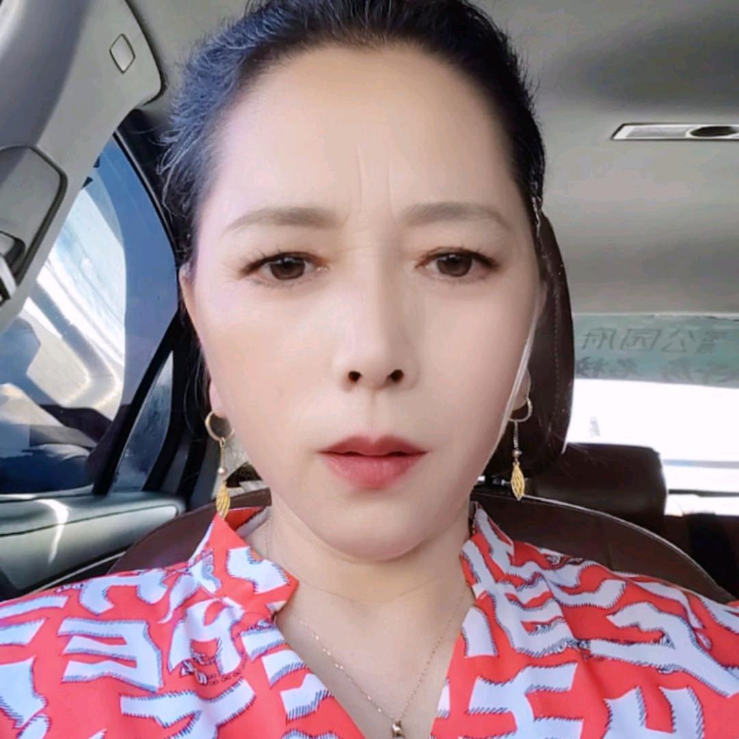 三姐H
