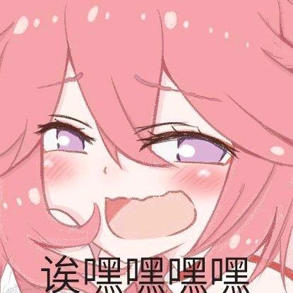 兔兔那么可爱为什么要吃兔兔
