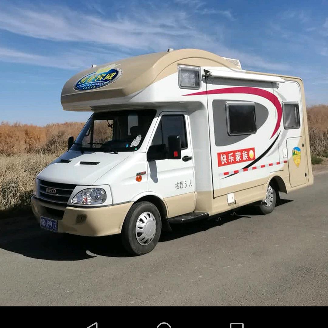 河南搞笑二哥@抖音