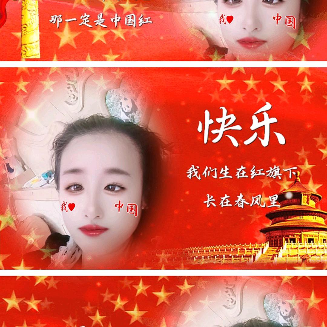 张媛媛