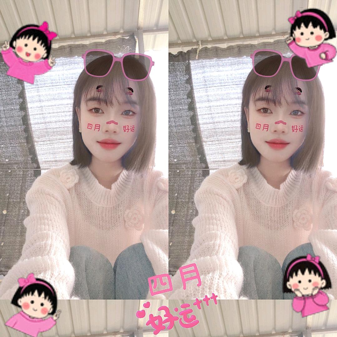 没有如果