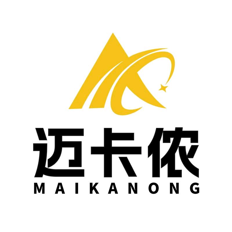 迈卡侬辰乐医疗器械专卖店