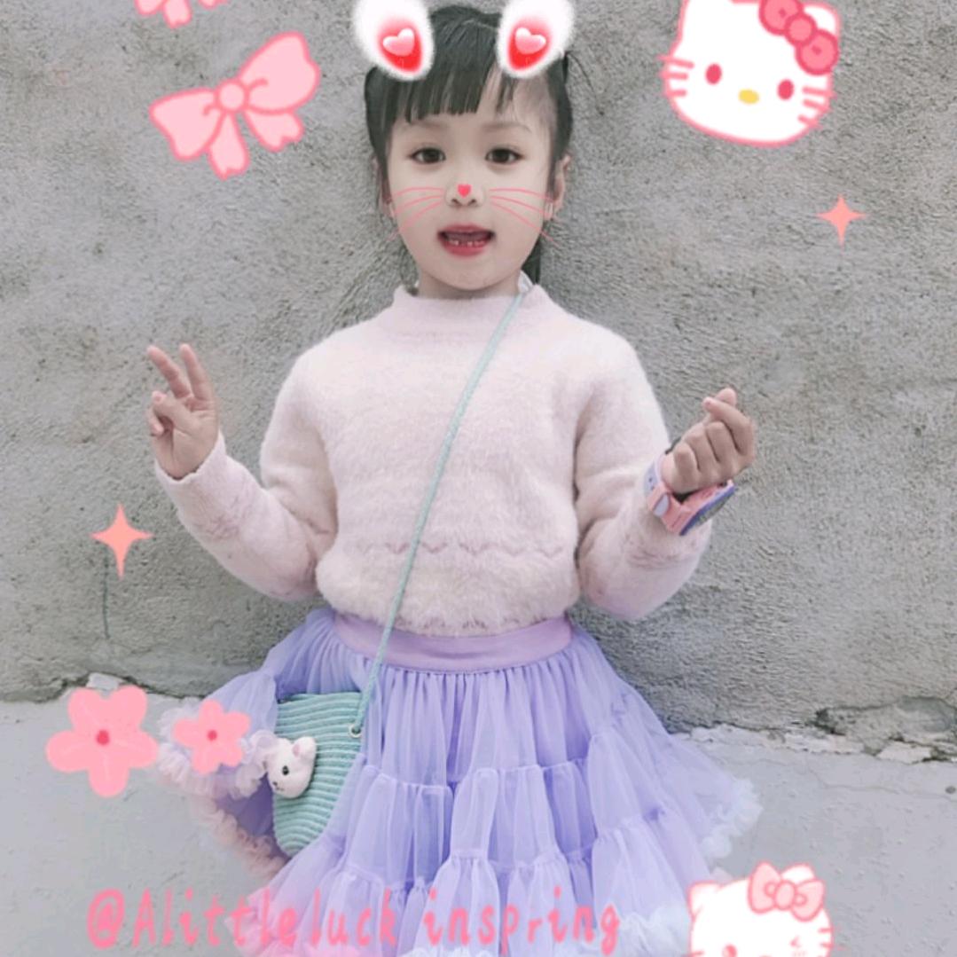 卍€心宝