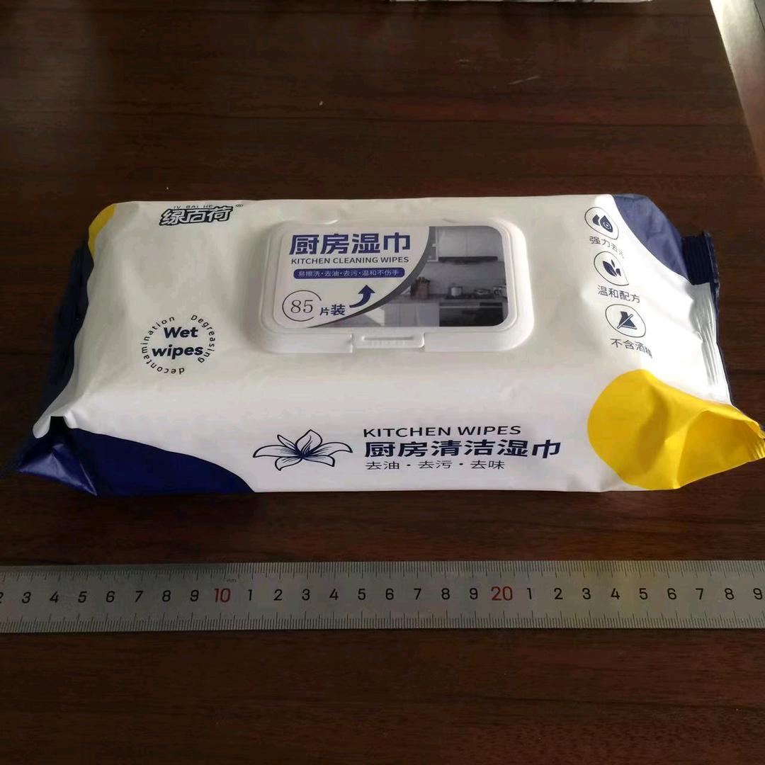 绿百荷lvbaihe润坊专卖店