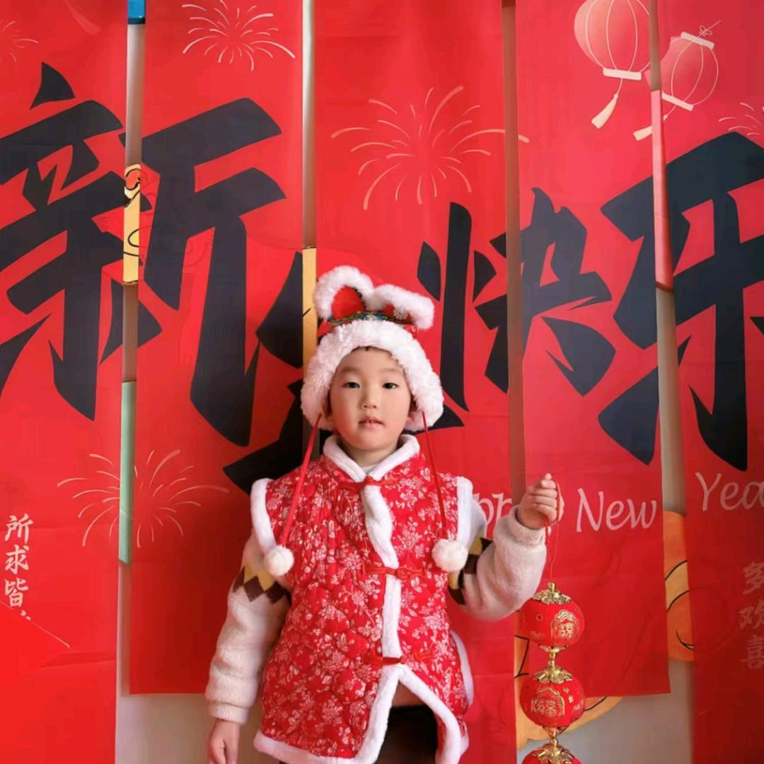 zhang