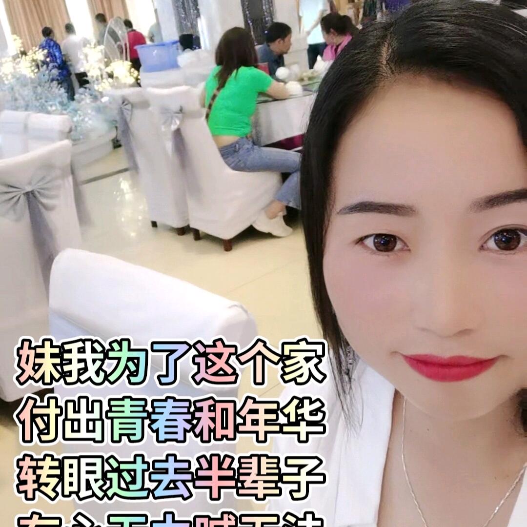 叶子   （＾ｖ＾）