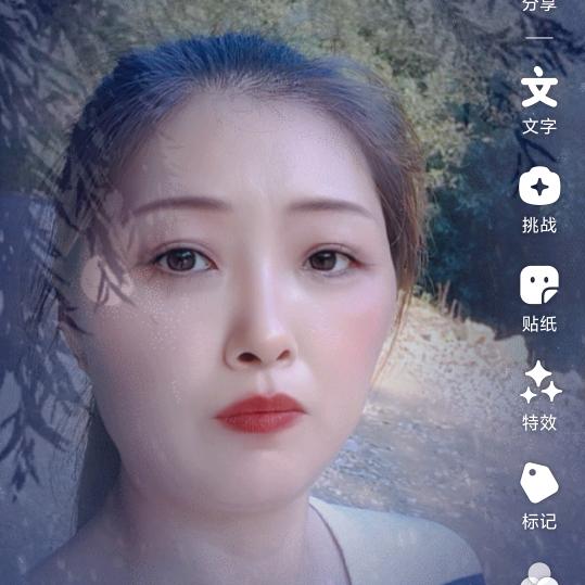 女人花
