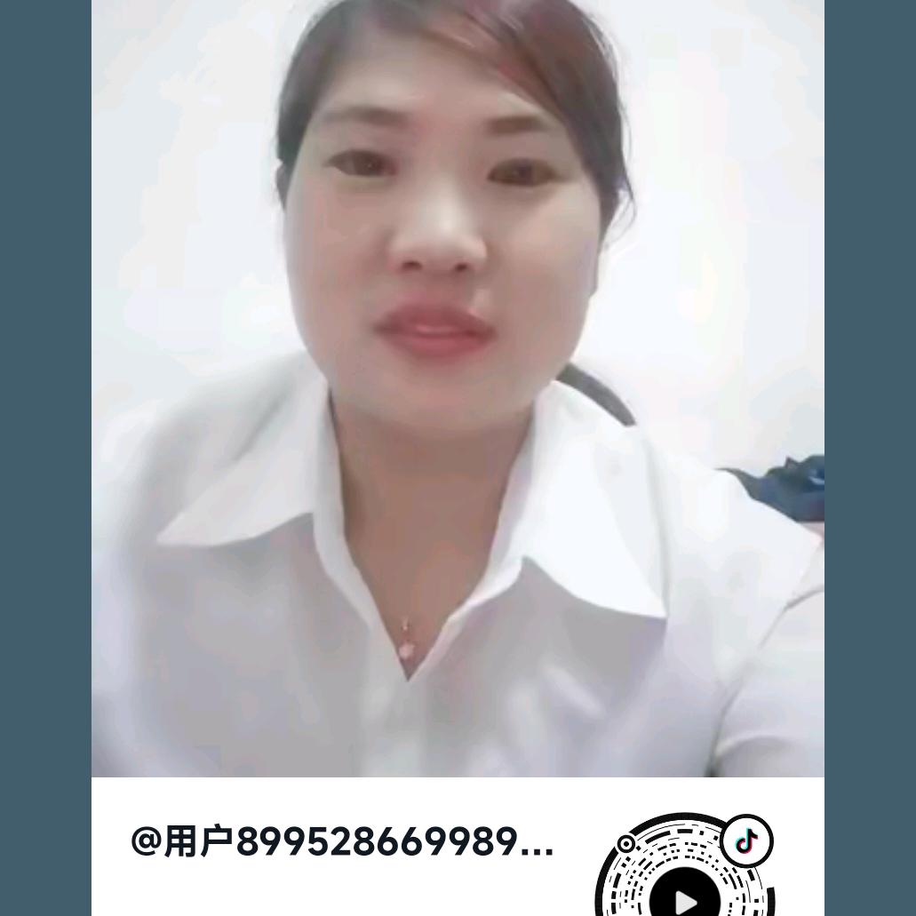 用户8995286699892梅