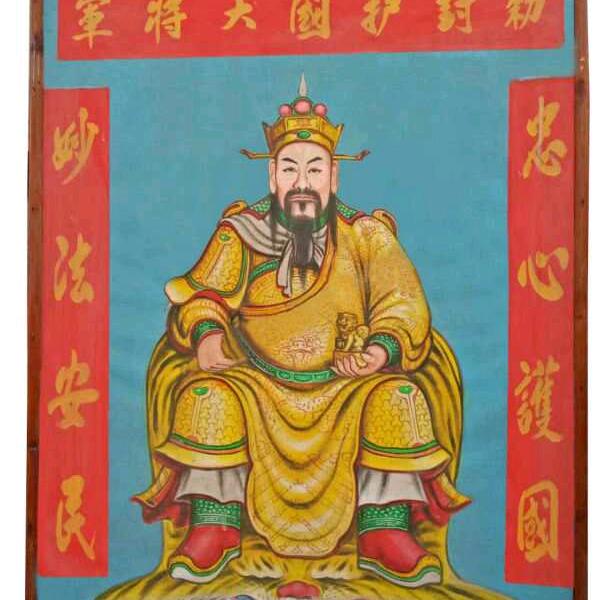 龙 头
