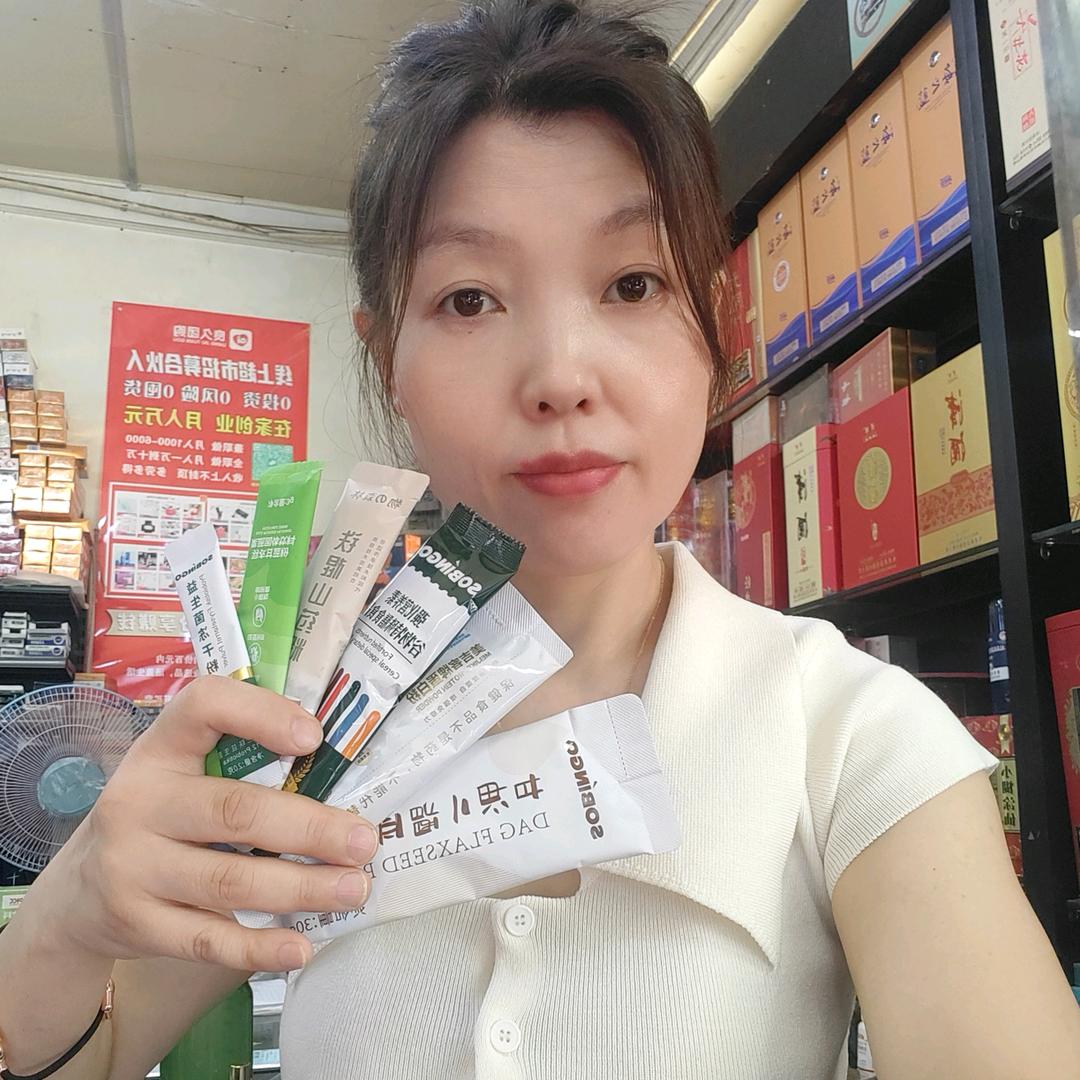 刘迎新【用牙膏.洗发水找我】