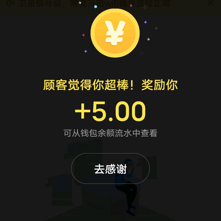 @赖欣欣@