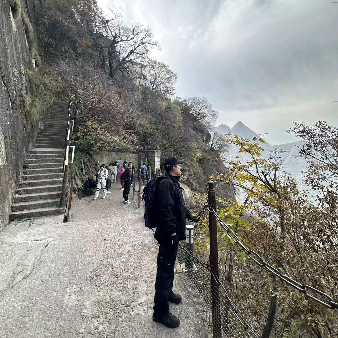 你记住要开心啦。