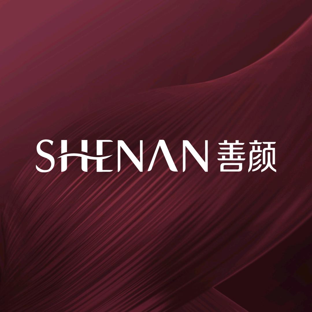 善颜福瑞达护肤专卖店