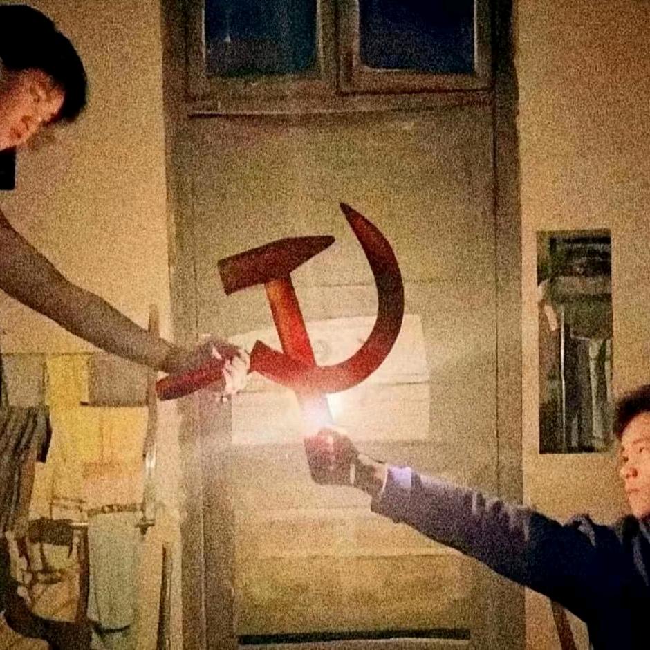 福祉