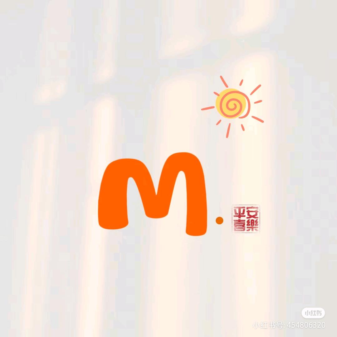 南北🏠